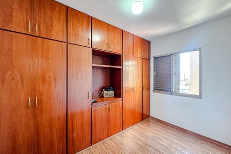 Apartamento para alugar com 40m², 1 quarto e 1 vagaQuarto
