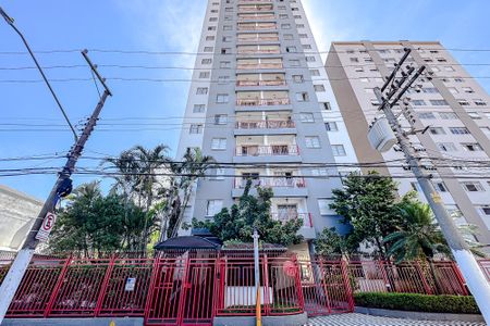 Apartamento para alugar com 40m², 1 quarto e 1 vagaFachada - Plaquinha