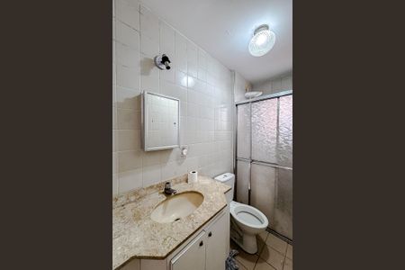 Apartamento para alugar com 40m², 1 quarto e 1 vagaBanheiro