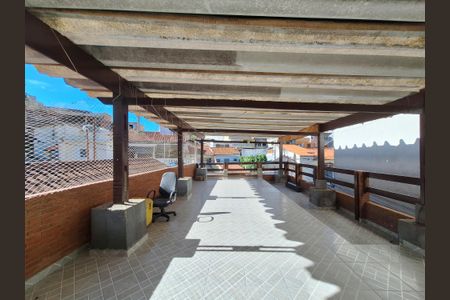 Casa à venda com 374m², 2 quartos e 1 vaga Casa à venda com 374m², 2 quartos e 1 vagaQuintal