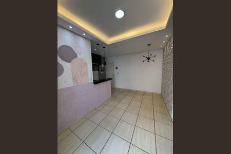 Apartamento para alugar com 2 quartos, 48m² em Bonfin, Ribeirão Preto