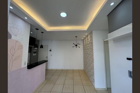 Apartamento para alugar com 2 quartos, 48m² em Bonfin, Ribeirão Preto