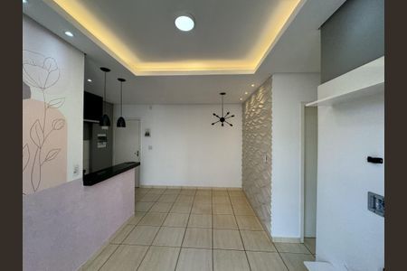 Apartamento para alugar com 2 quartos, 48m² em Bonfin, Ribeirão Preto