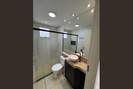 Apartamento para alugar com 2 quartos, 48m² em Bonfin, Ribeirão Preto
