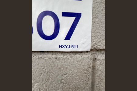 Apartamento à venda com 54m², 2 quartos e 2 vagas Apartamento à venda com 54m², 2 quartos e 2 vagasCodigo da Placa