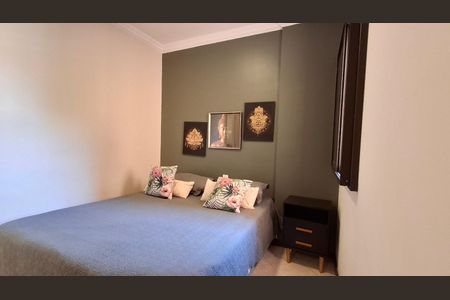 Apartamento para alugar com 78m², 3 quartos e 1 vagaQuarto 1