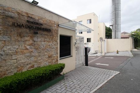 Apartamento para alugar com 46m², 2 quartos e 1 vagaFachado do condomínio