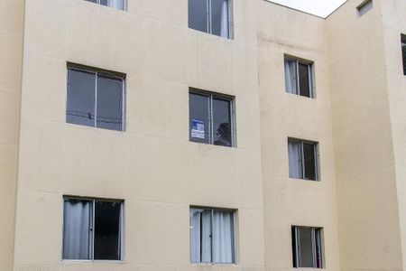 Apartamento para alugar com 46m², 2 quartos e 1 vagaFachada do bloco