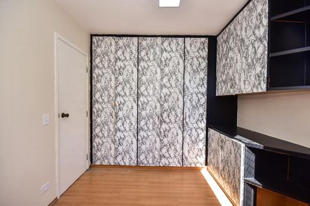 Apartamento à venda com 43m², 1 quarto e 1 vagaQuarto