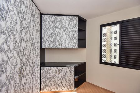 Apartamento à venda com 43m², 1 quarto e 1 vagaQuarto