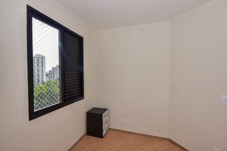 Apartamento à venda com 43m², 1 quarto e 1 vagaQuarto
