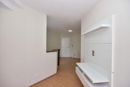 Apartamento à venda com 43m², 1 quarto e 1 vagaSala de Tv