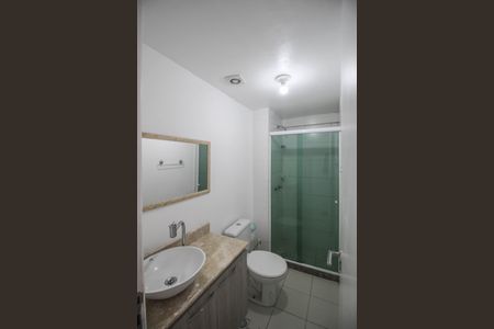 Apartamento para alugar com 44m², 1 quarto e 1 vagaBanheiro