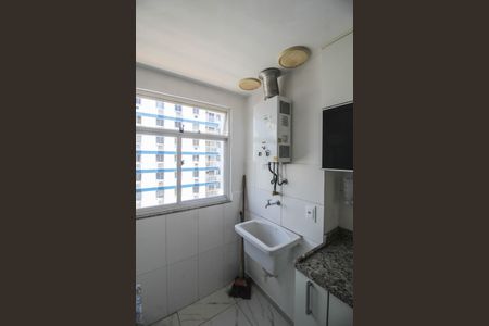 Apartamento para alugar com 44m², 1 quarto e 1 vagaÁrea de Serviço