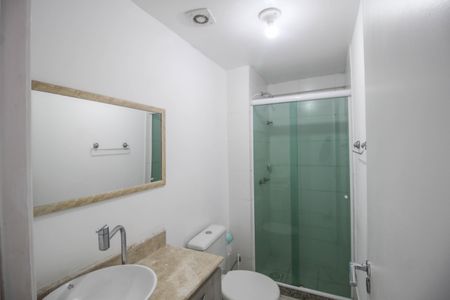 Apartamento para alugar com 44m², 1 quarto e 1 vagaBanheiro