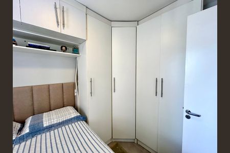 Apartamento para alugar com 37m², 1 quarto e sem vagaQuarto 