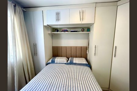 Apartamento para alugar com 37m², 1 quarto e sem vagaQuarto 