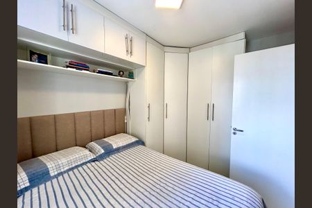 Apartamento para alugar com 37m², 1 quarto e sem vagaQuarto 