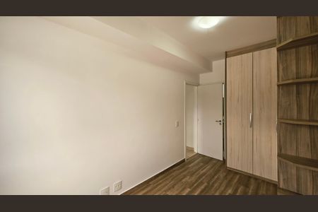 Apartamento à venda com 56m², 2 quartos e 1 vagaQuarto Suíte