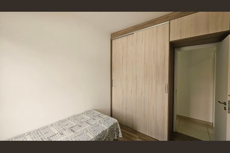 Apartamento à venda com 56m², 2 quartos e 1 vagaQuarto 2