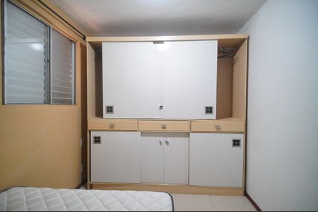 Apartamento para alugar com 45m², 2 quartos e 1 vagaQuarto 1