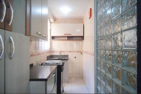 Apartamento para alugar com 45m², 2 quartos e 1 vagaCozinha