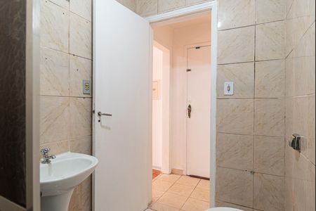 Apartamento para alugar com 37m², 1 quarto e sem vaga Apartamento para alugar com 37m², 1 quarto e sem vagaBanheiro
