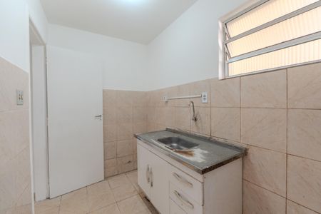 Apartamento à venda com 37m², 1 quarto e sem vaga Apartamento à venda com 37m², 1 quarto e sem vagaCozinha e Área de Serviço