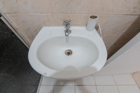 Apartamento à venda com 37m², 1 quarto e sem vaga Apartamento à venda com 37m², 1 quarto e sem vagaBanheiro