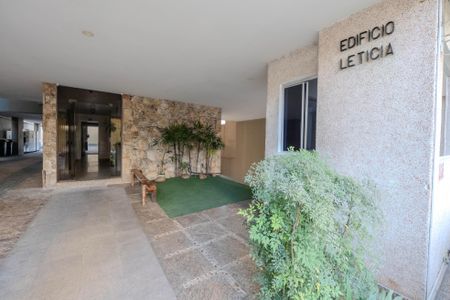 Apartamento à venda com 37m², 1 quarto e sem vaga Apartamento à venda com 37m², 1 quarto e sem vagaHall de entrada