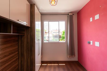 Apartamento para alugar com 24m², 1 quarto e sem vagaSuíte