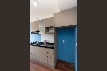 Apartamento para alugar com 24m², 1 quarto e sem vagaCozinha