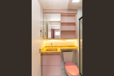 Apartamento para alugar com 24m², 1 quarto e sem vagaBanheiro da Suíte