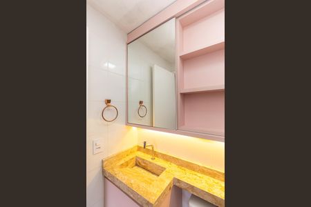 Apartamento para alugar com 24m², 1 quarto e sem vagaBanheiro da Suíte