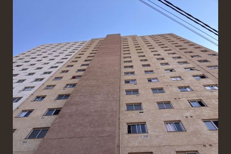 Apartamento para alugar com 24m², 1 quarto e sem vagaFachada