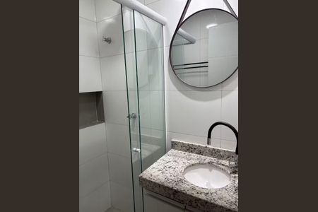 Apartamento para alugar com 45m², 1 quarto e sem vagaBanheiro