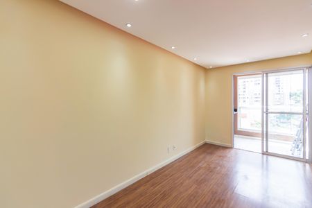 Apartamento para alugar com 51m², 2 quartos e 1 vagaSala 