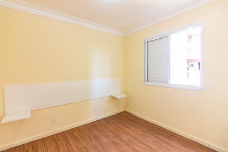 Apartamento para alugar com 51m², 2 quartos e 1 vagaQuarto 2