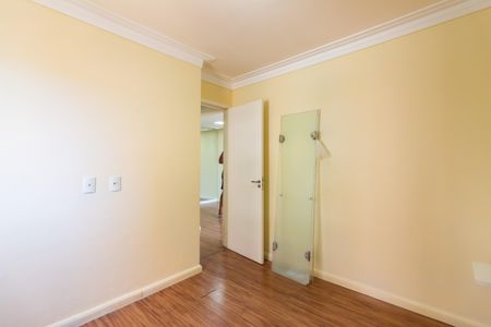 Apartamento para alugar com 51m², 2 quartos e 1 vagaQuarto 2