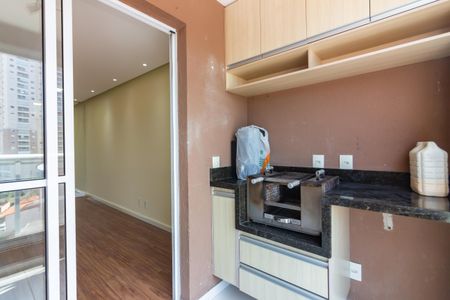 Apartamento para alugar com 51m², 2 quartos e 1 vagaVaranda gourmet