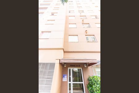 Apartamento para alugar com 51m², 2 quartos e 1 vagaFachada