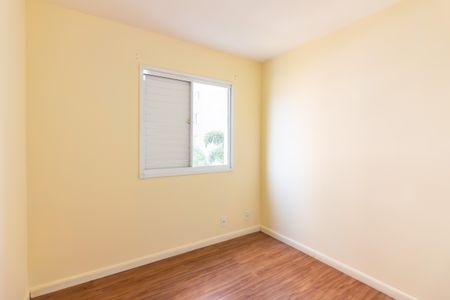 Apartamento para alugar com 51m², 2 quartos e 1 vagaQuarto 1