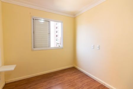 Apartamento para alugar com 51m², 2 quartos e 1 vagaQuarto 2