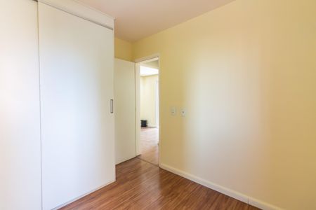 Apartamento para alugar com 51m², 2 quartos e 1 vagaQuarto 1