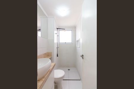 Apartamento para alugar com 51m², 2 quartos e 1 vagaBanheiro