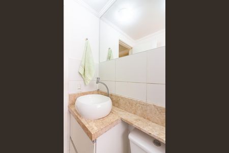 Apartamento para alugar com 51m², 2 quartos e 1 vagaBanheiro
