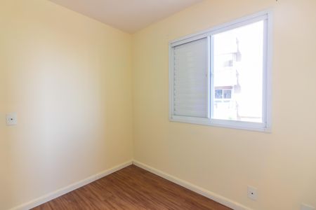 Quarto 1 de apartamento para alugar com 2 quartos, 51m² em Jardim Roberto, Osasco