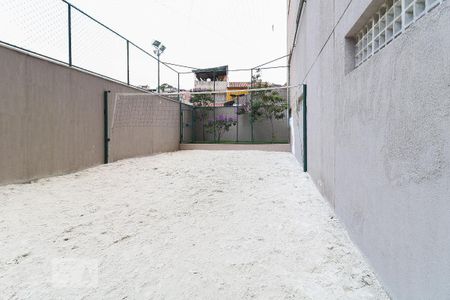 Apartamento para alugar com 51m², 2 quartos e 1 vagaÁrea Comum 