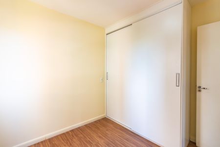 Apartamento para alugar com 51m², 2 quartos e 1 vagaQuarto 1