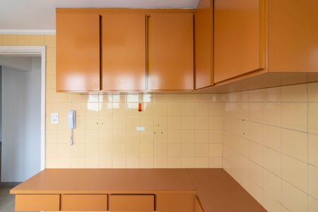 Apartamento para alugar com 53m², 1 quarto e 1 vagaCozinha